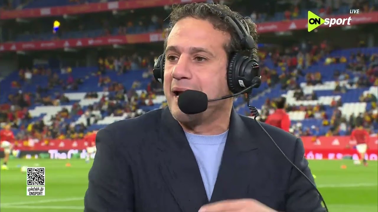 ستوديو الماتش محمد فضل: إلتزام لاعبي منتخب مصر في الملعب قادر على صنع الفارق أمام إسبانيا