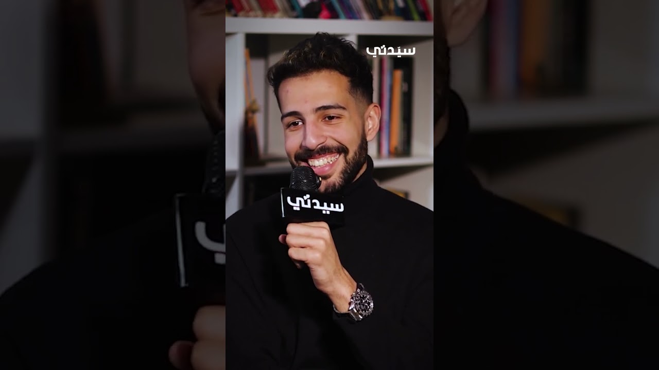 محمود ياسين جونيور يكشف كواليس تجسيده لشخصية ياسين العرايشي من مسلسل وننسى اللي كان