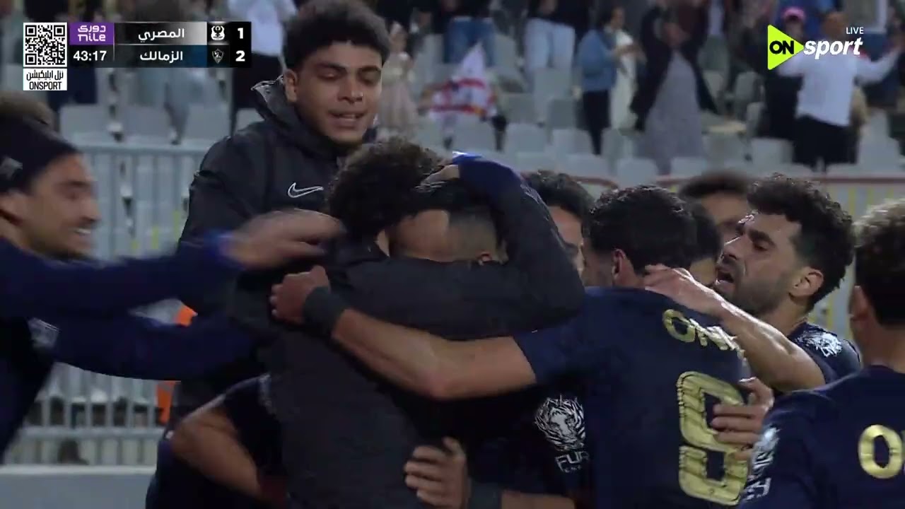 ملخص وأهداف مباراة المصري والزمالك 14 في الجولة الأولى من مجموعة البطل بدوري نايل