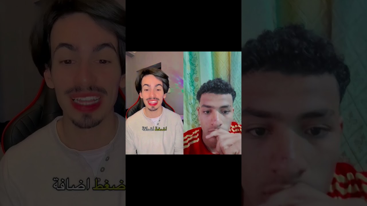 راح اخلي ميسي يتصل فيك 😂 دويتو اكسبلور duet ورك ضحك اهميه الاتحاد اعتني funny