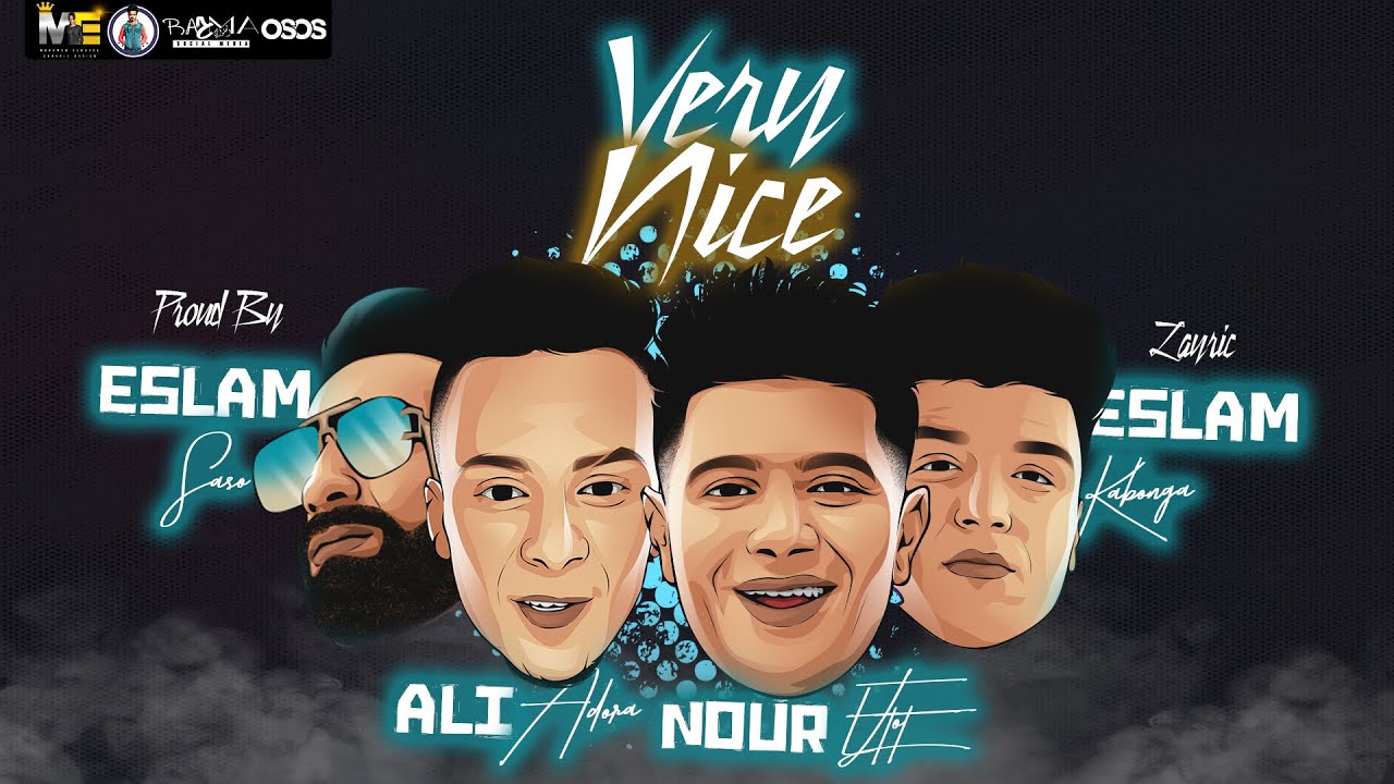 مهرجان حتة كريزه ليكي لزه (دي كلمه باربع حروف) نور التوت علي قدورة توزيع : ساسو 2020