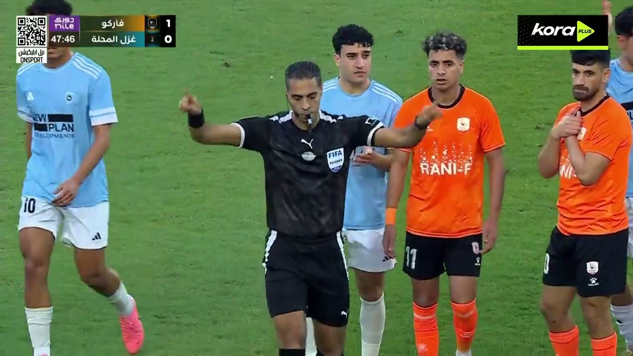 أهداف مباراة فاركو 11 غزل المحلة الجولة الـ 23 الدوري المصري 2025/2026