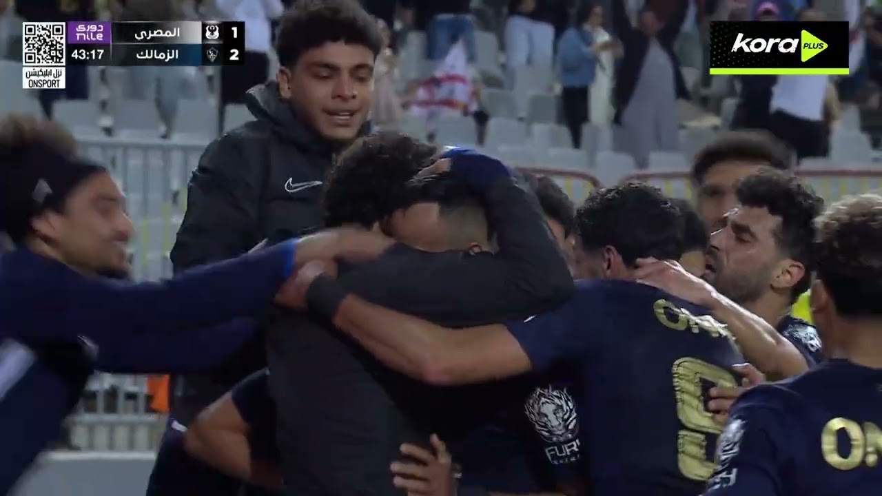 ملخص مباراة المصري 14 الزمالك الجولة الـ 22 الدوري المصري 2025/2026